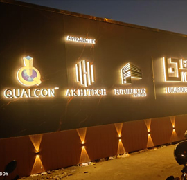 Site Branding