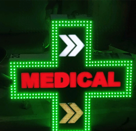 Medical plus