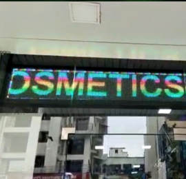 Single Colour And multi colour Display